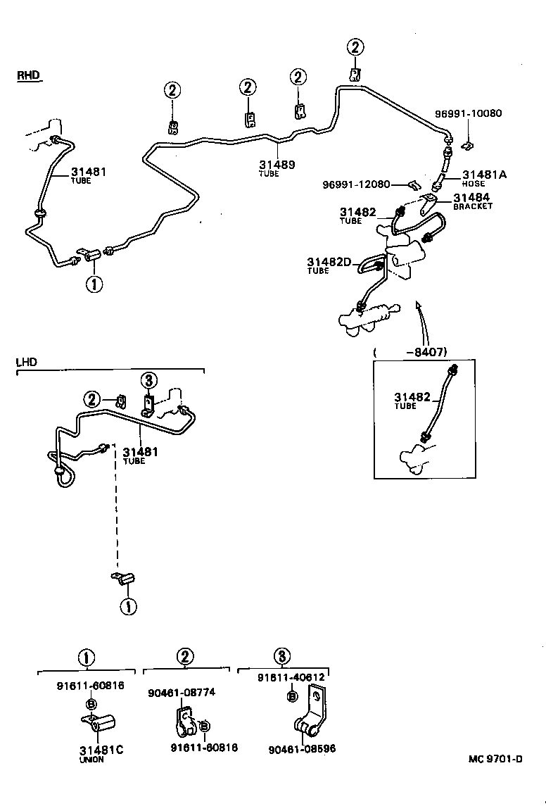  MODEL F |  CLUTCH PEDAL FLEXIBLE HOSE