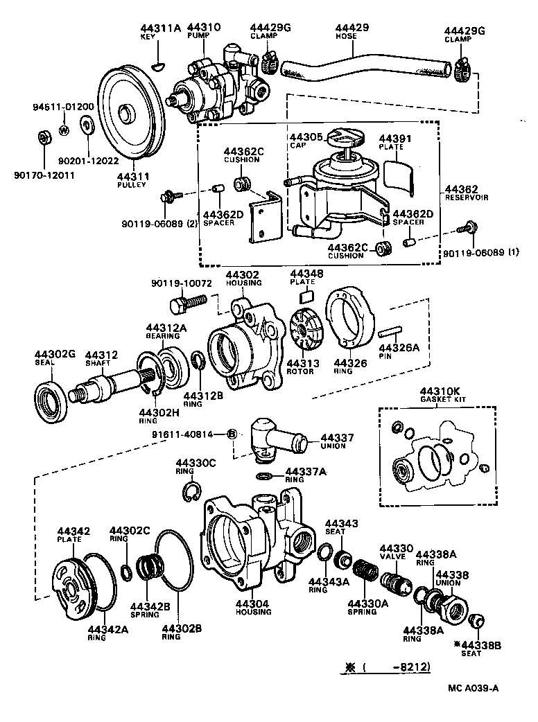  CRESSIDA |  VANE PUMP RESERVOIR POWER STEERING