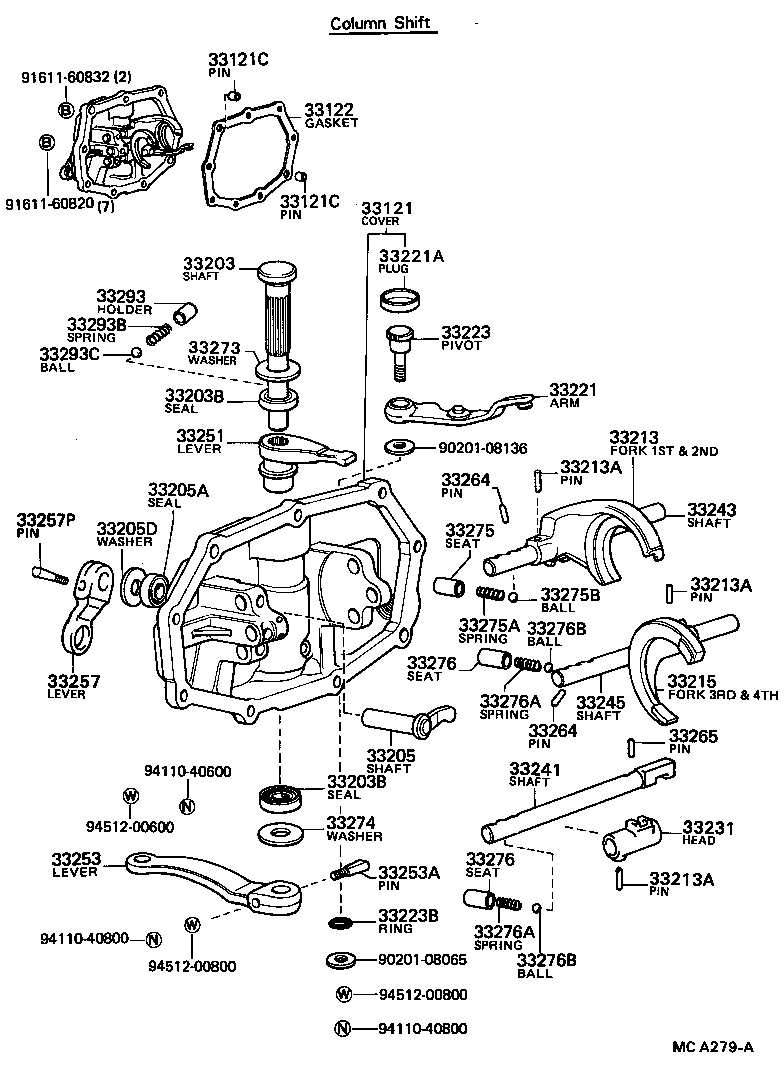  HILUX |  GEAR SHIFT FORK LEVER SHAFT MTM