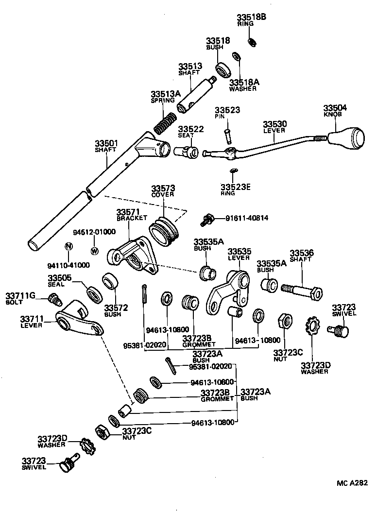  HILUX |  CONTROL SHAFT CROSSSHAFT