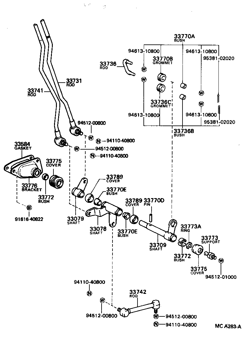  HILUX |  CONTROL SHAFT CROSSSHAFT