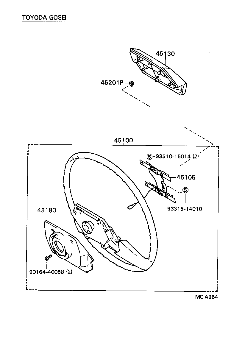  CAMRY VISTA |  STEERING WHEEL