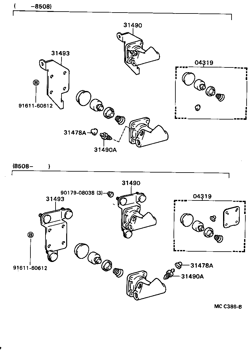  MODEL F |  CLUTCH PEDAL FLEXIBLE HOSE