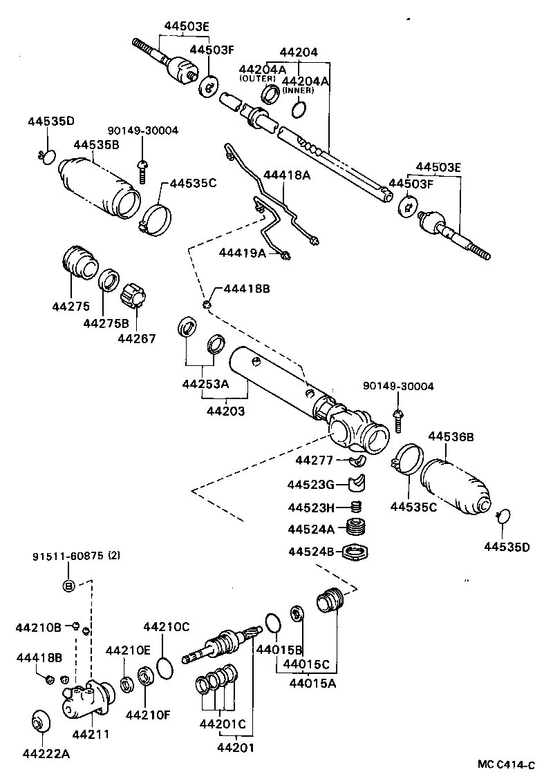  MODEL F |  FRONT STEERING GEAR LINK