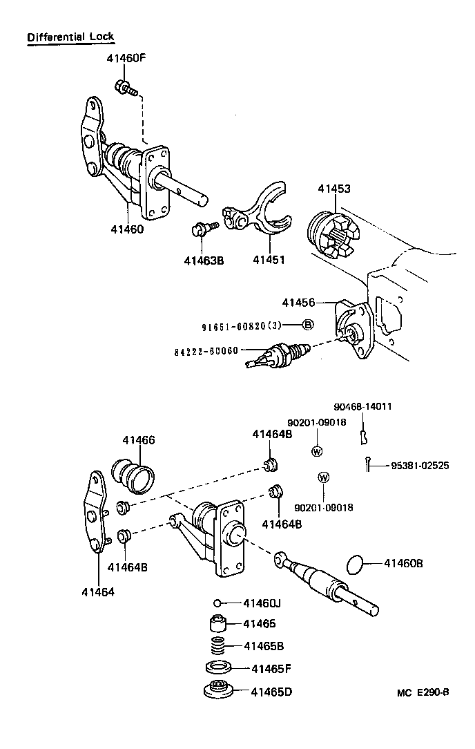  LAND CRUISER 60 |  REAR AXLE HOUSING DIFFERENTIAL