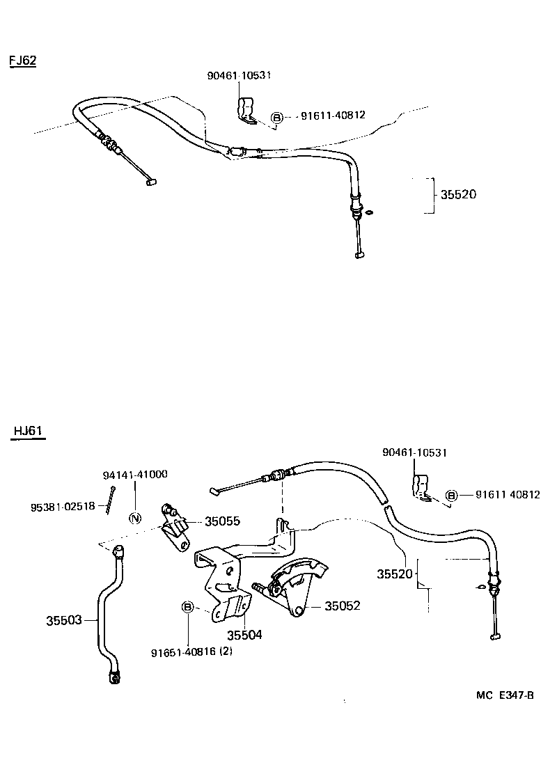  LAND CRUISER 60 |  THROTTLE LINK VALVE LEVER ATM