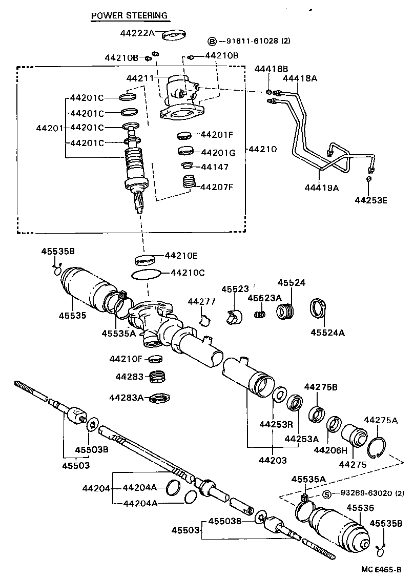  CELICA |  FRONT STEERING GEAR LINK