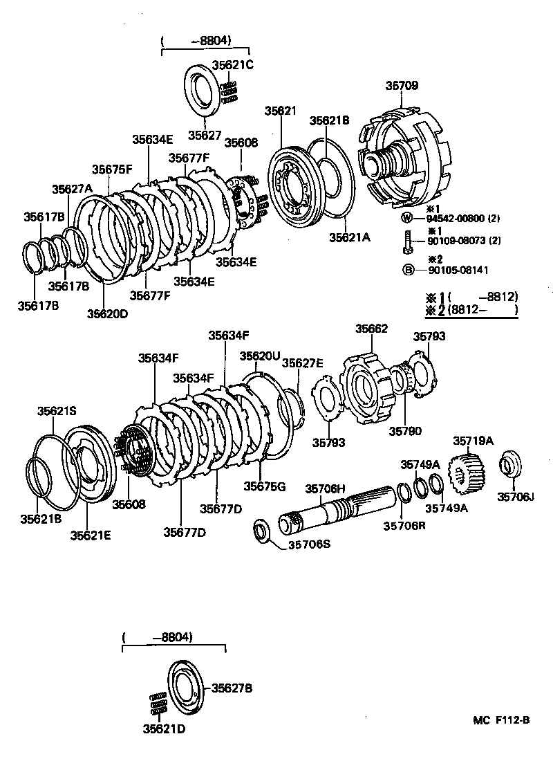  DYNA100 |  CENTER SUPPORT PLANETARY SUN GEAR ATM