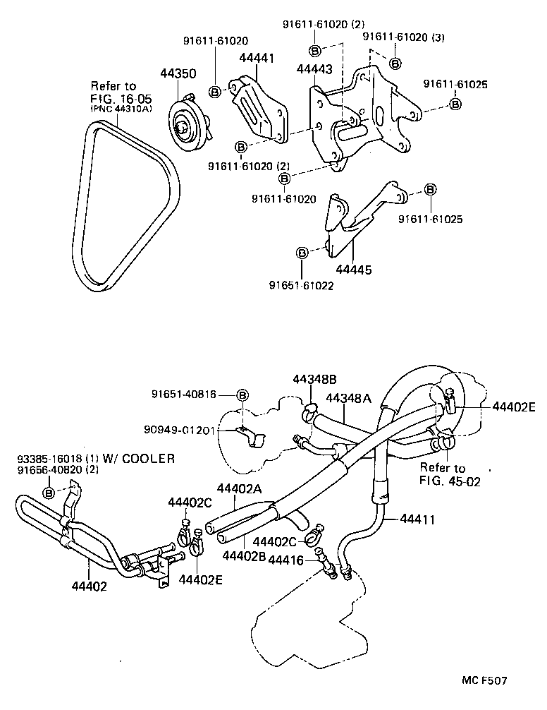  HILUX |  POWER STEERING TUBE