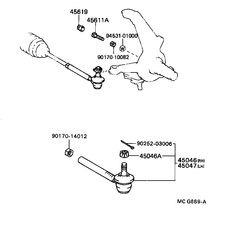  MODEL F |  FRONT STEERING GEAR LINK