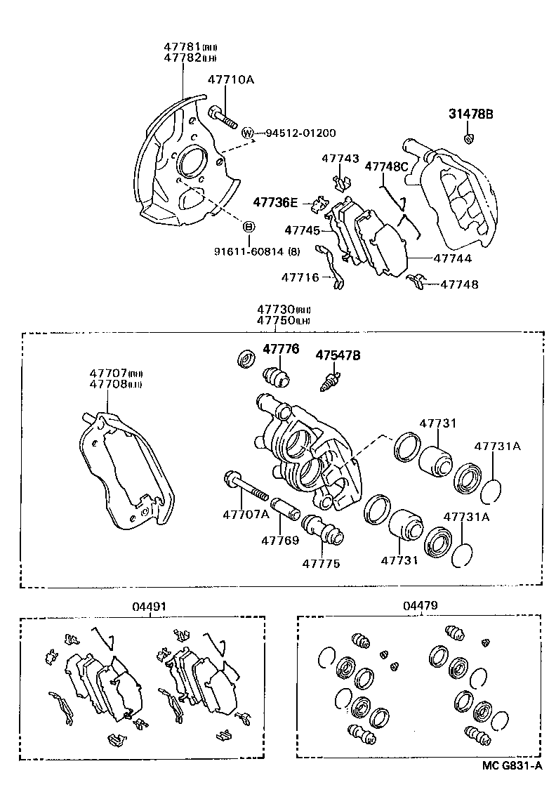  MODEL F |  FRONT DISC BRAKE CALIPER DUST COVER