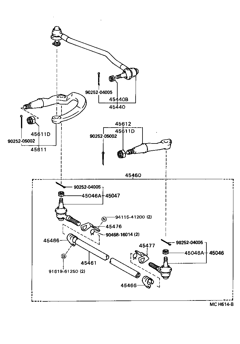  DYNA 200 |  FRONT STEERING GEAR LINK