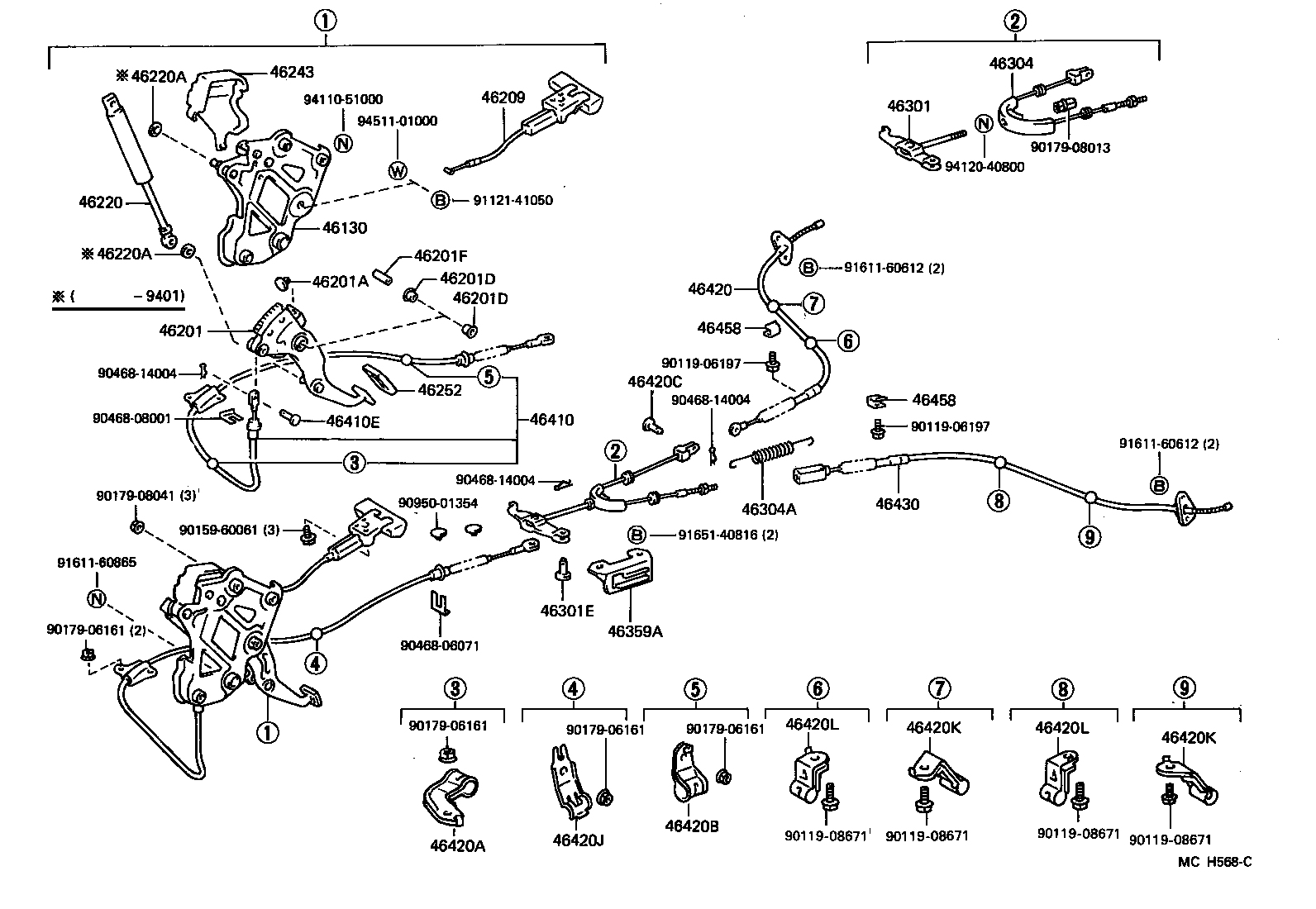  LS400 |  PARKING BRAKE CABLE