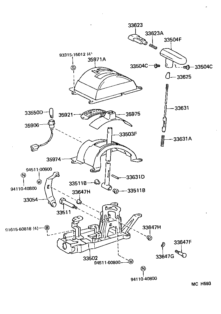  STARLET |  SHIFT LEVER RETAINER