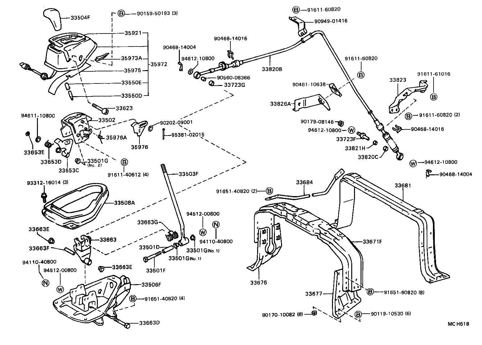  DYNA 200 |  SHIFT LEVER RETAINER