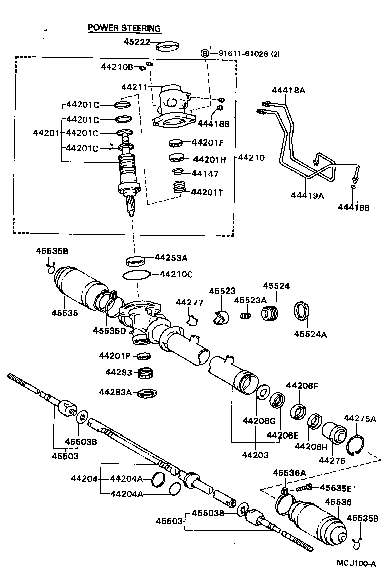  CELICA |  FRONT STEERING GEAR LINK