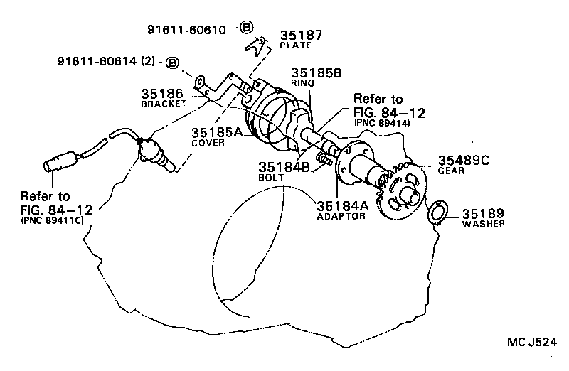  CELICA |  REAR OIL PUMP GOVERNOR ATM