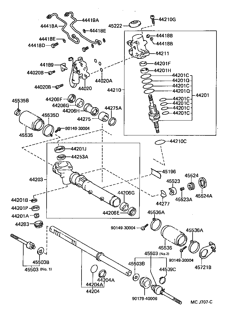  LS400 |  FRONT STEERING GEAR LINK