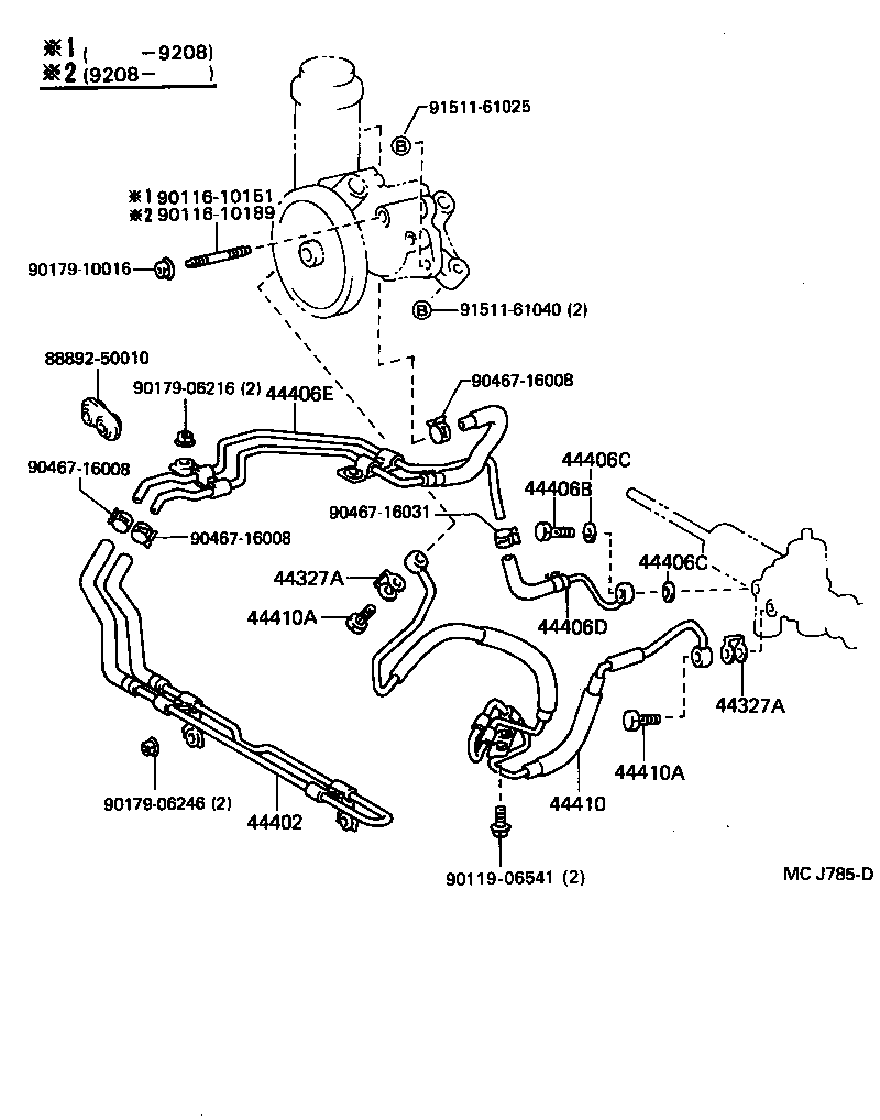  LS400 |  POWER STEERING TUBE