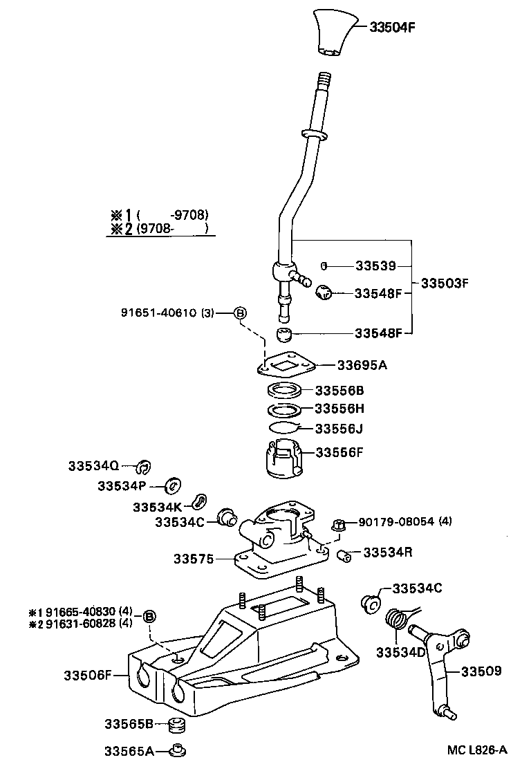  CAMRY JPP SED |  SHIFT LEVER RETAINER