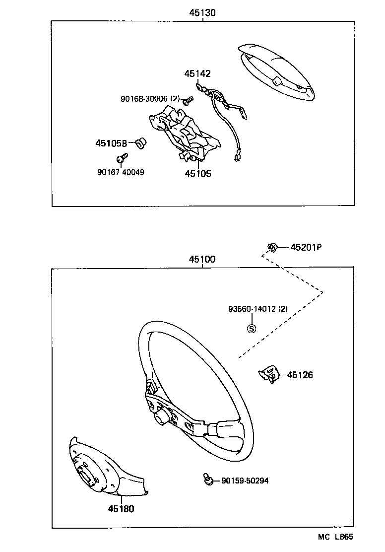  COROLLA SED CP WG |  STEERING WHEEL