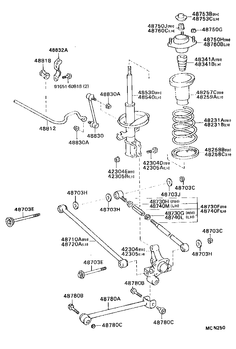  ES300 |  REAR SPRING SHOCK ABSORBER