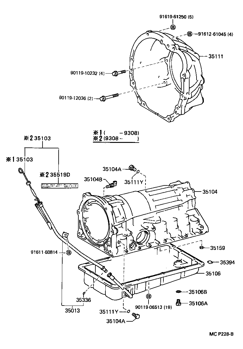  GS300 |  TRANSMISSION CASE OIL PAN ATM