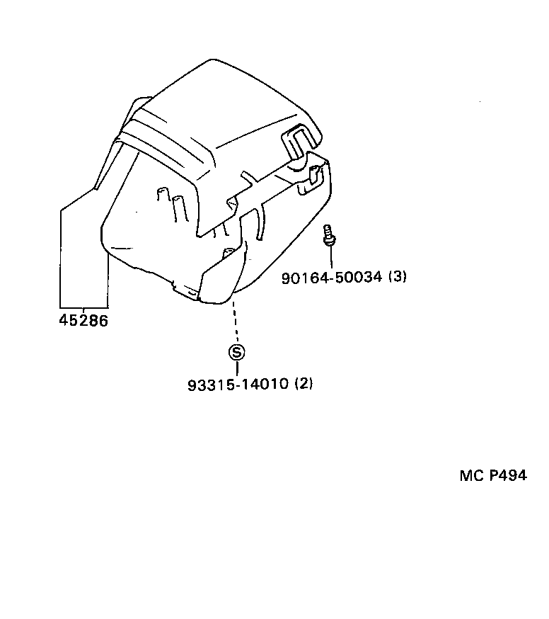  SUPRA |  STEERING COLUMN SHAFT