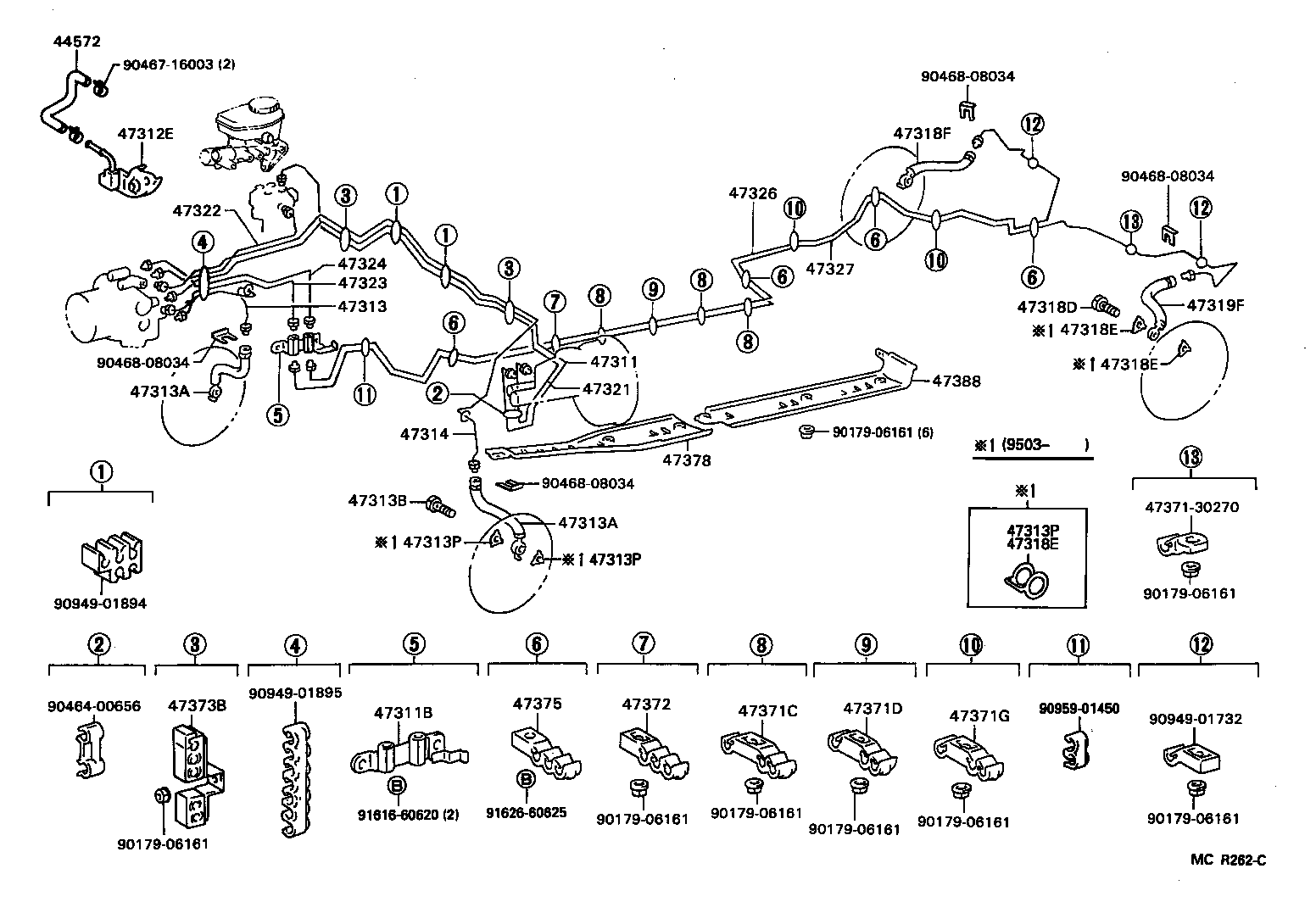  GS300 |  BRAKE TUBE CLAMP