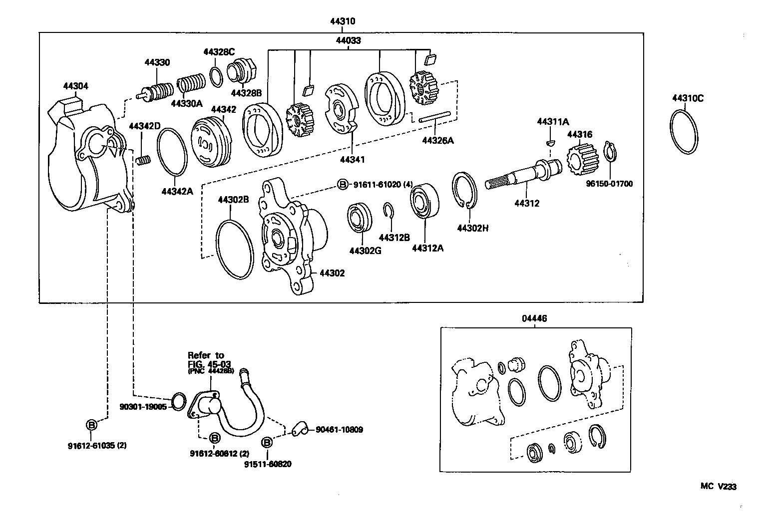  MEGA CRUISER |  VANE PUMP RESERVOIR POWER STEERING