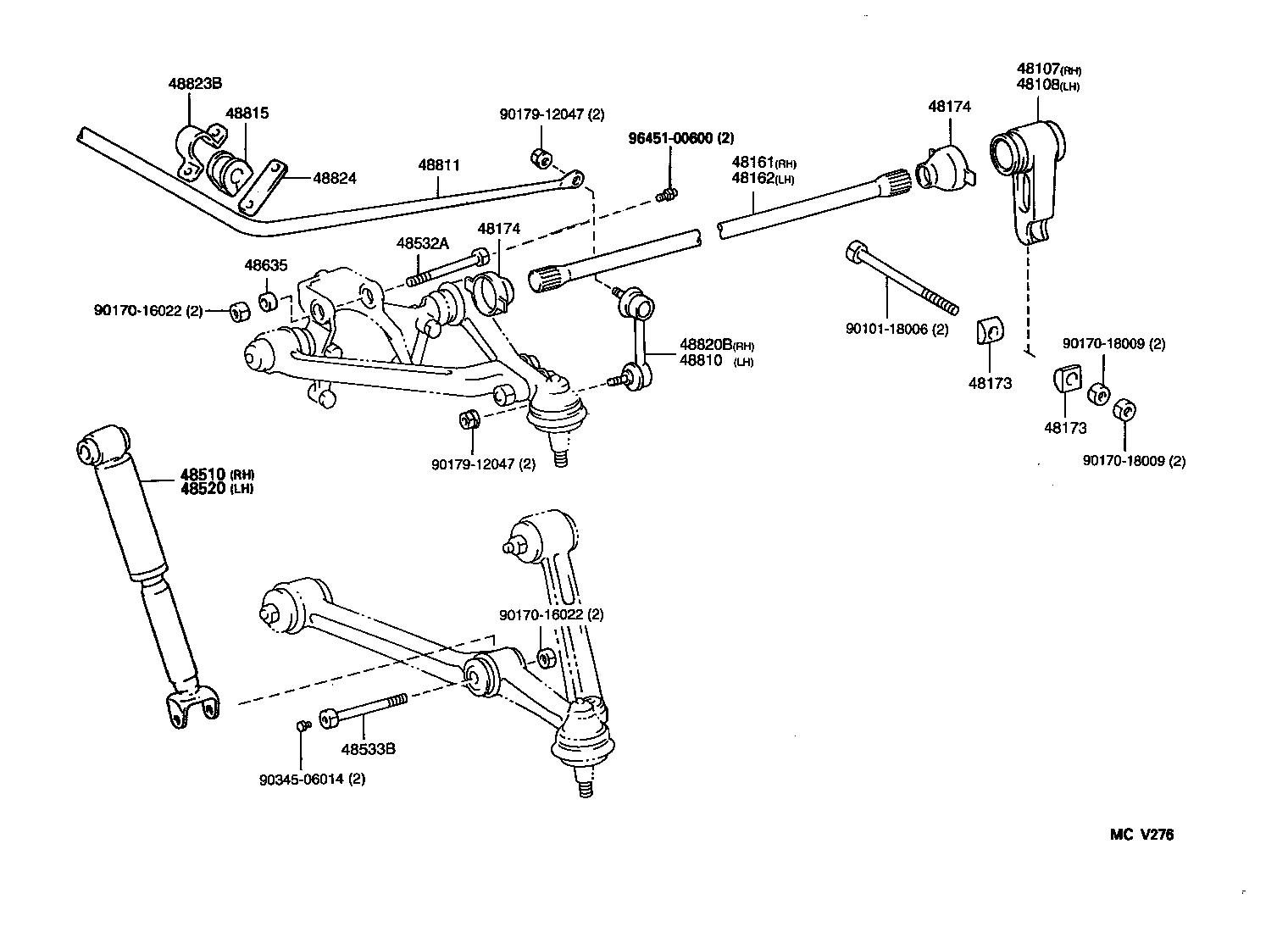  MEGA CRUISER |  FRONT SPRING SHOCK ABSORBER