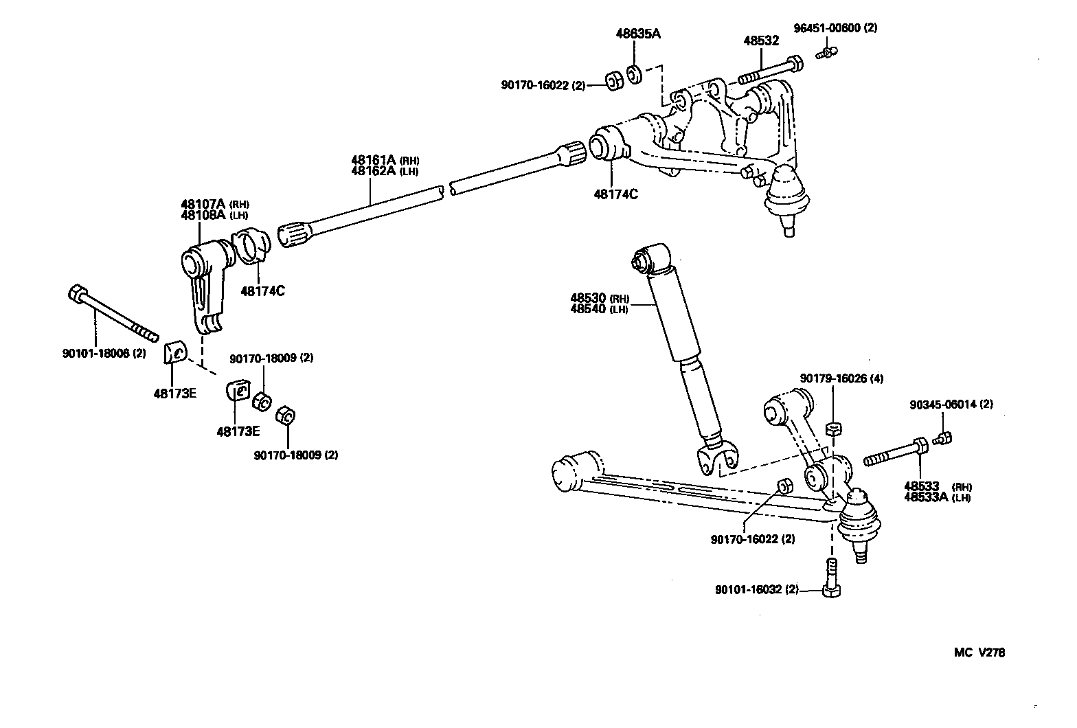  MEGA CRUISER |  REAR SPRING SHOCK ABSORBER