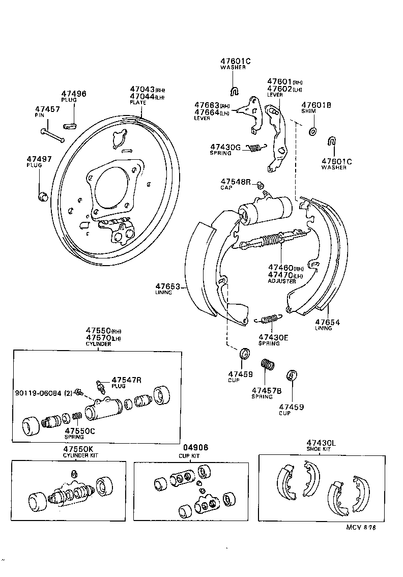  CAMRY VISTA |  REAR DRUM BRAKE WHEEL CYLINDER BACKING PLATE