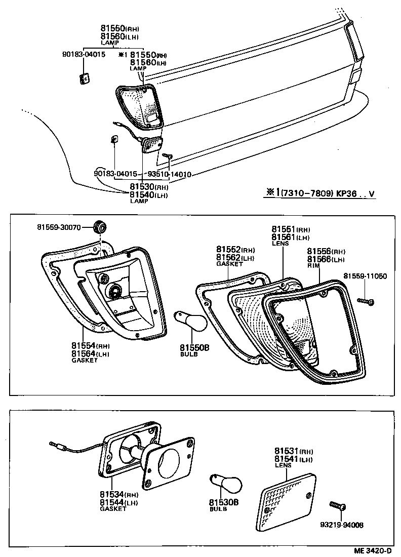  TOYOTA1000 |  REAR COMBINATION LAMP