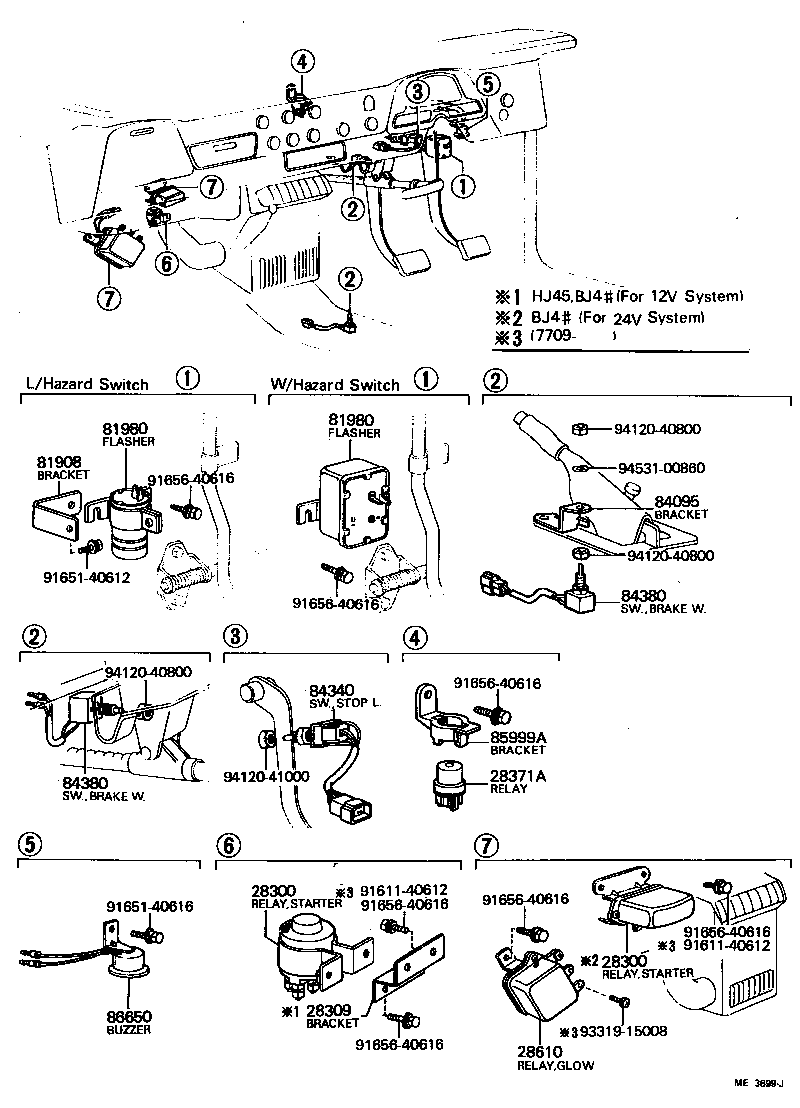  LAND CRUISER 40 |  SWITCH RELAY COMPUTER