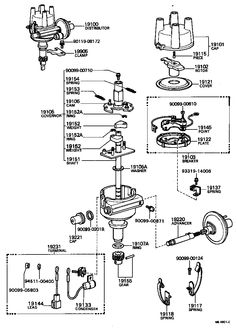  HILUX |  DISTRIBUTOR