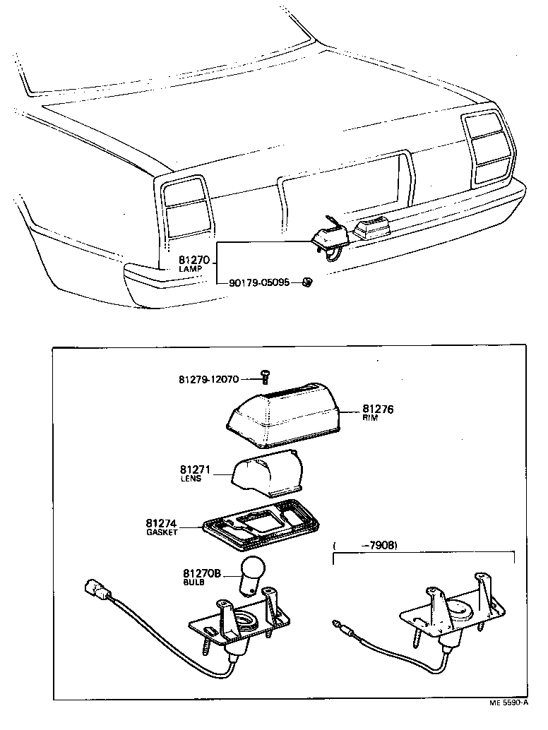  CRESSIDA |  REAR LICENSE PLATE LAMP