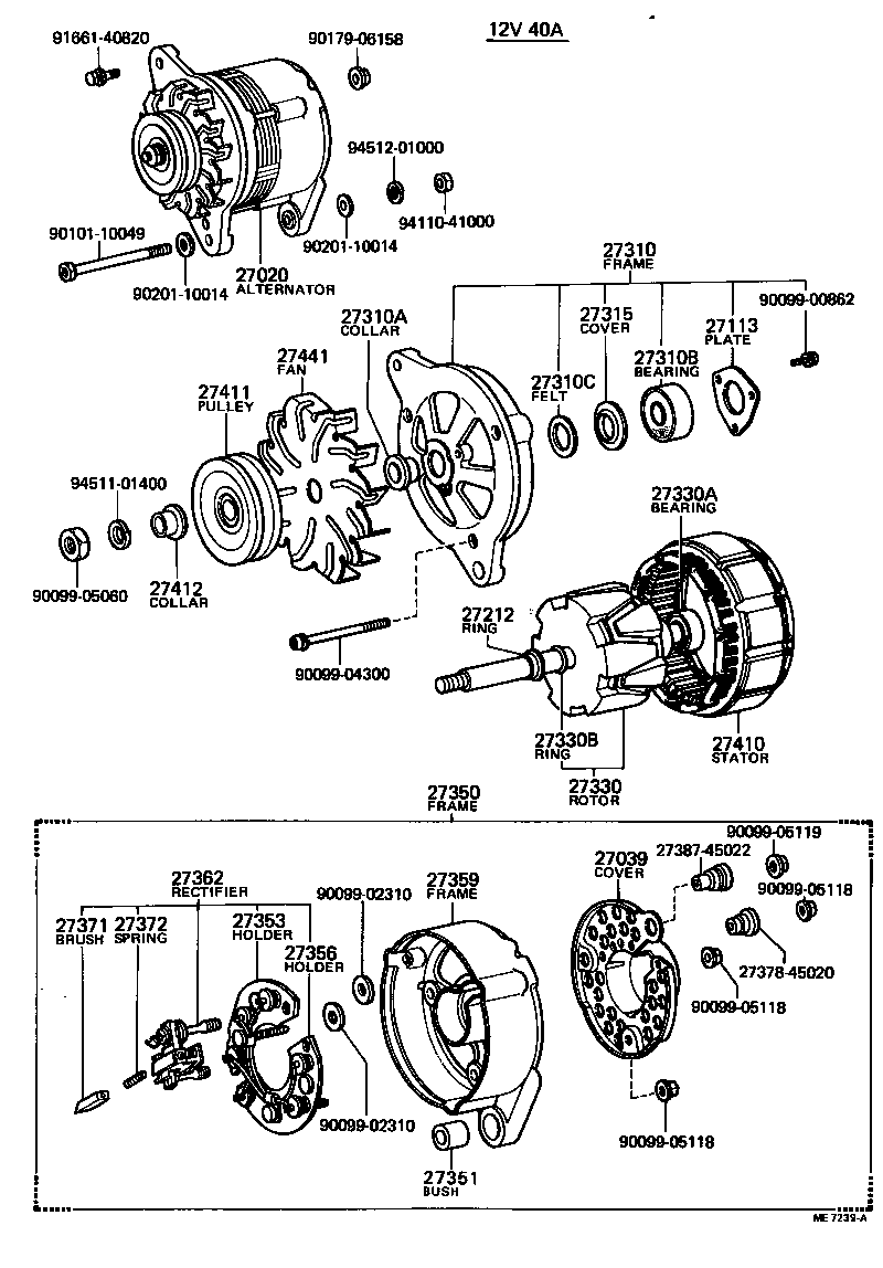  HILUX |  ALTERNATOR