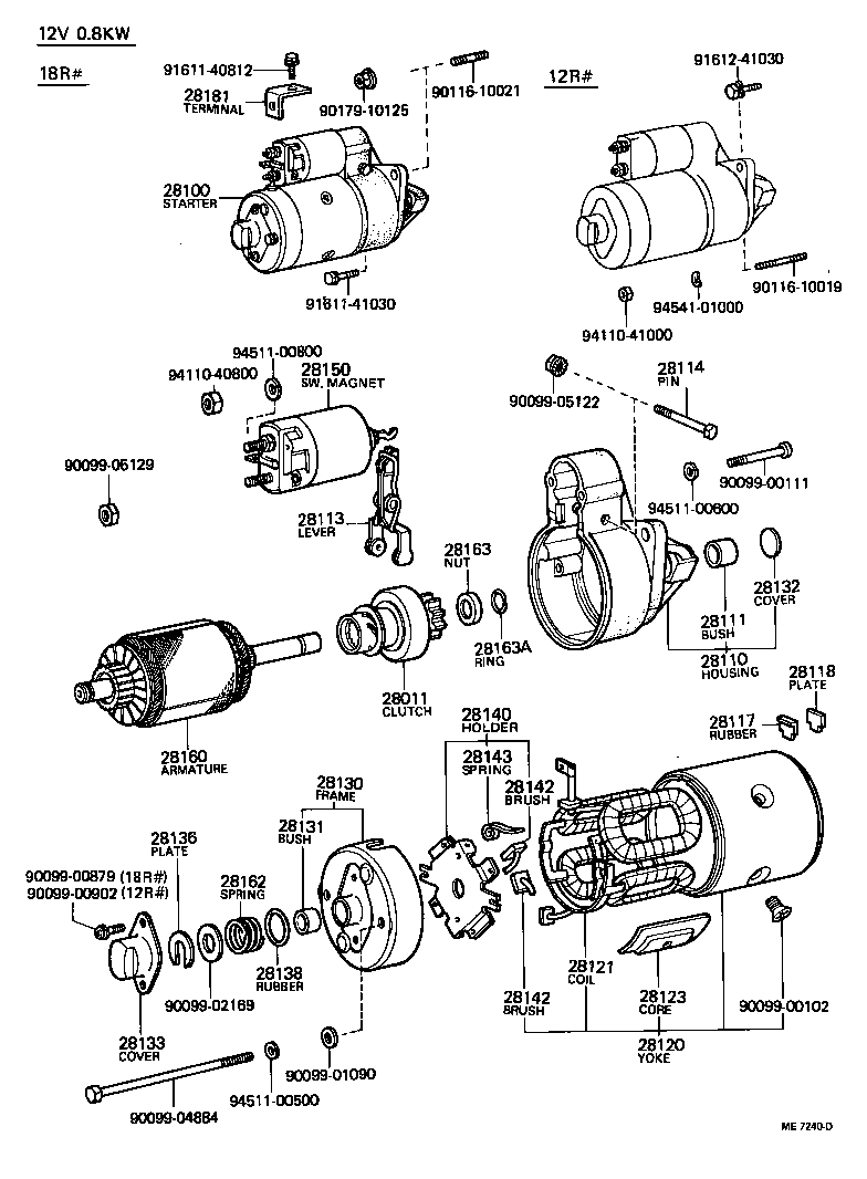  HILUX |  STARTER