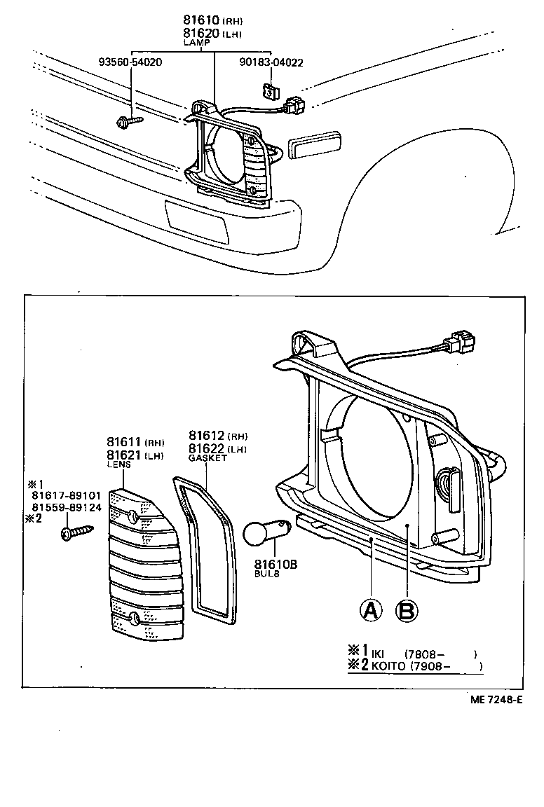  HILUX |  FRONT CLEARANCE LAMP