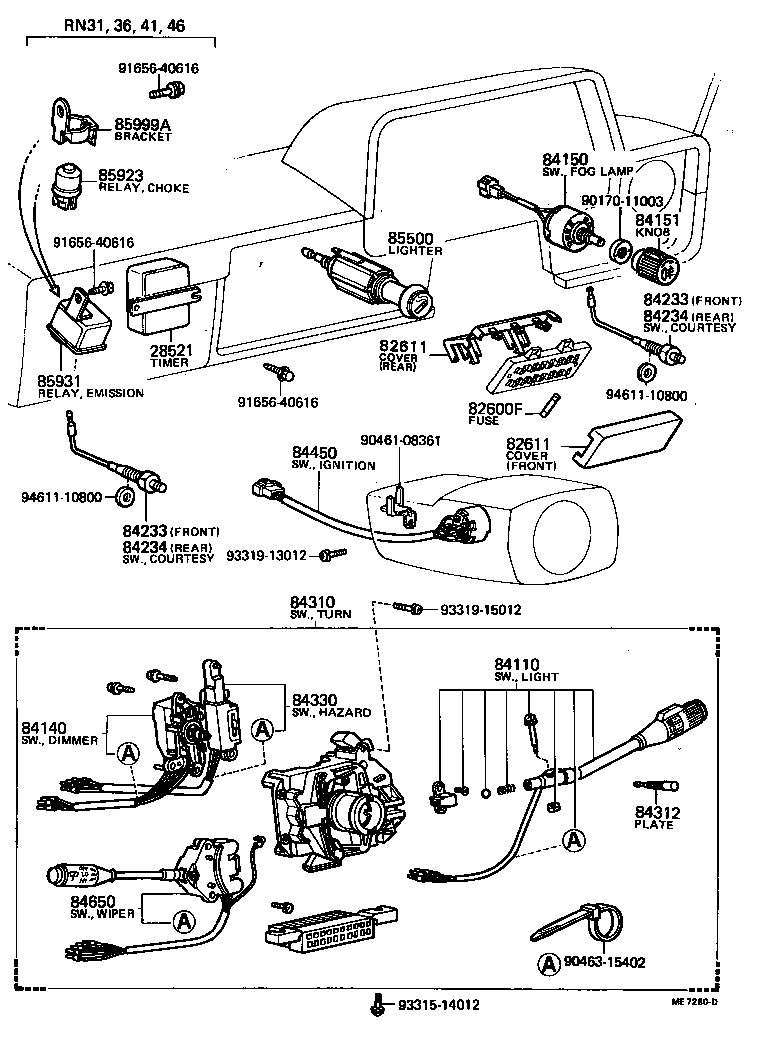  HILUX |  SWITCH RELAY COMPUTER