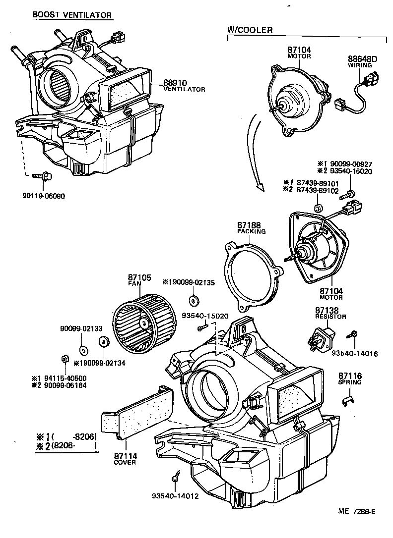  HILUX |  HEATING AIR CONDITIONING HEATER UNIT BLOWER