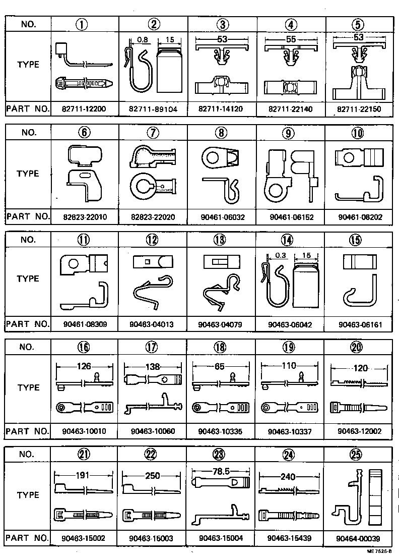  HILUX |  WIRING CLAMP