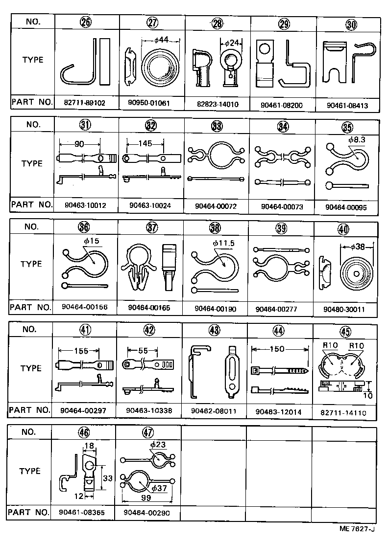  HILUX |  WIRING CLAMP