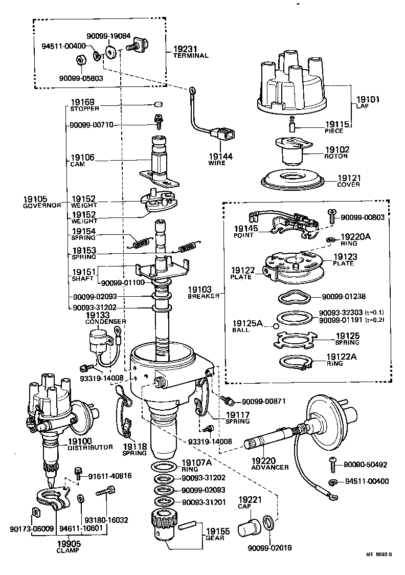  HILUX |  DISTRIBUTOR