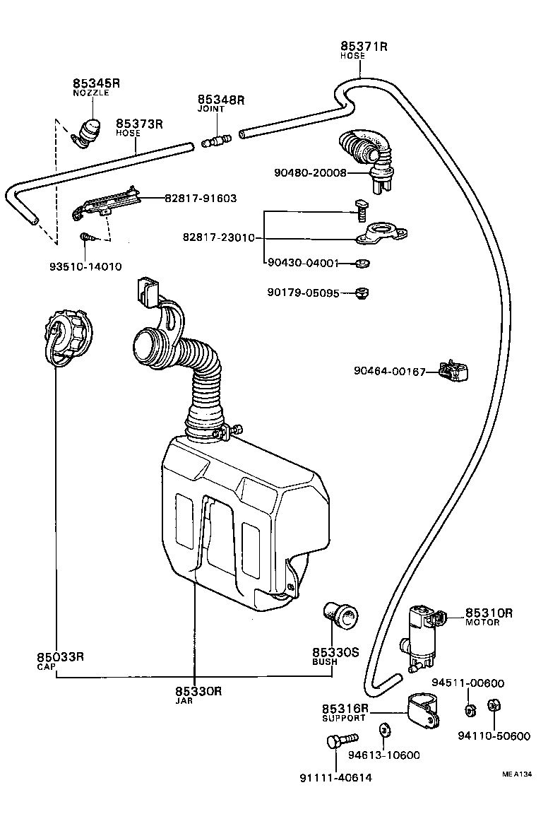  CRESSIDA |  REAR WASHER