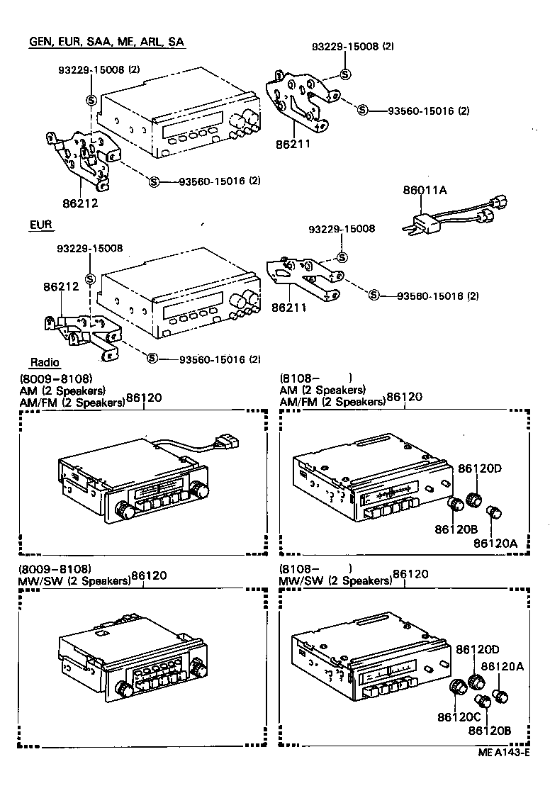  CRESSIDA |  RADIO RECEIVER AMPLIFIER CONDENSER