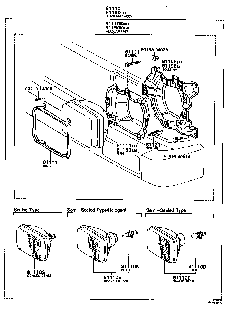  HILUX |  HEADLAMP