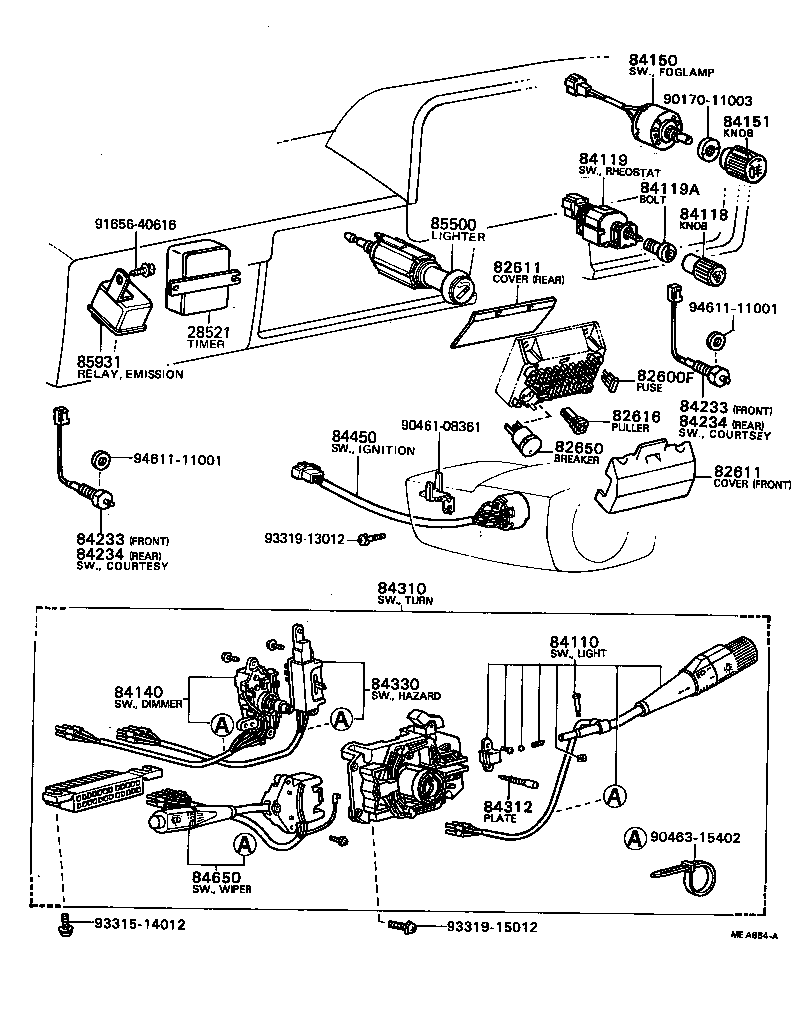  HILUX |  SWITCH RELAY COMPUTER