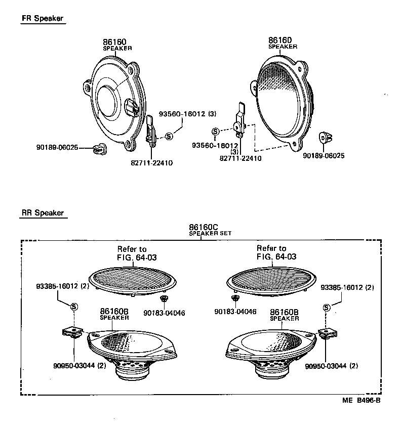  CRESSIDA |  SPEAKER